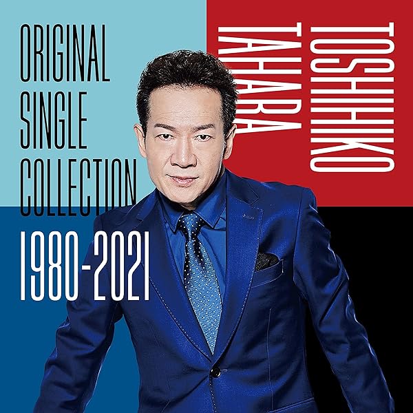 Amazon.co.jp: PHOENIX VISION 〜TOSHIHIKO TAHARA performance