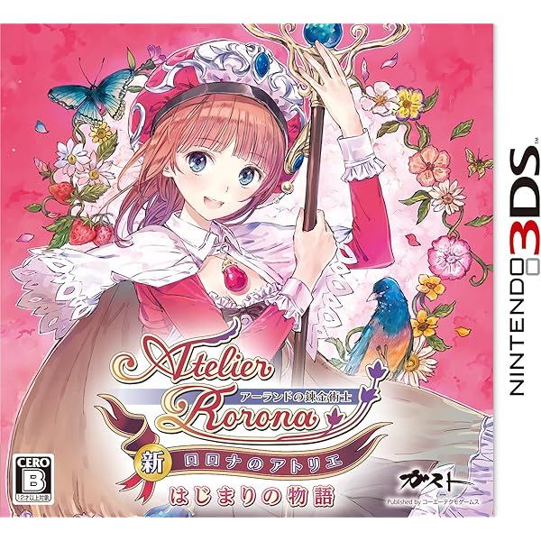 Amazon.co.jp: リーズのアトリエ ~オルドールの錬金術士~(通常版) : ゲーム