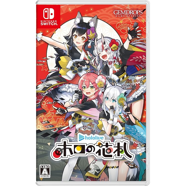 Amazon.co.jp: 【限定特典アクリルプレート付き】 ホロの花札 ( 特装版