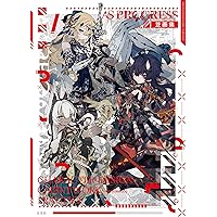 Amazon.co.jp: LAST PERIOD OFFICIAL CHARACTER ART WORKS2 : Happy