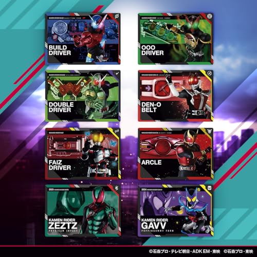 自販機も】「スクラッチカードダス 仮面ライダーシリーズVol.1」が11