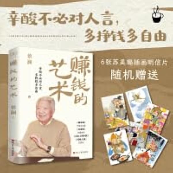 Amazon.com: 董英傑太極拳釋義: 9789863462422: 董英傑: ספרים