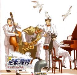 逆転裁判シリーズ関連商品情報＞逆転裁判シリーズ 音楽情報＞逆転裁判