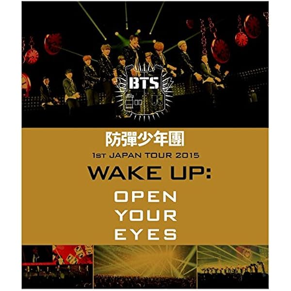 Amazon.com: BTS World Tour 'Love Yourself' (Japan Edition) (3 Blu