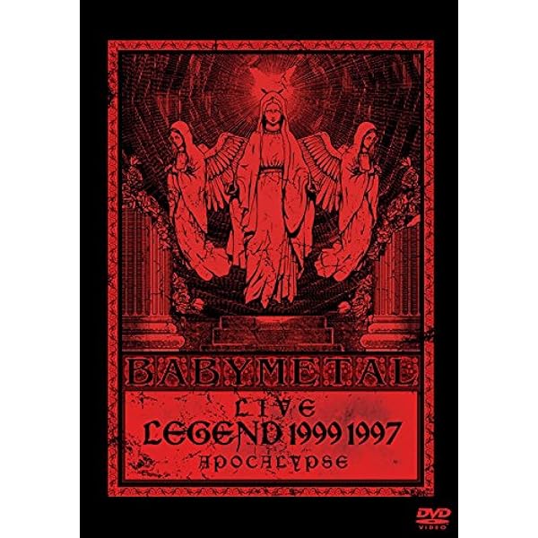 Amazon.com: BABYMETAL LIVE LEGEND I, D, Z APOCALYPSE [3DVD + cloak