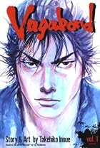 バガボンド Vagabond | 英語版の漫画で学ぼう