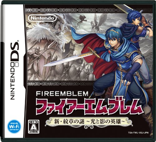 ファイアーエムブレム 新・紋章の謎 ～光と影の英雄～ - ゲーム