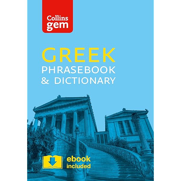 Berlitz Greek Phrase Book & Dictionary (Berlitz Phrase Book
