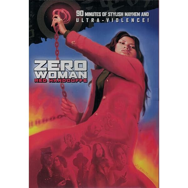 Amazon.com: Pinky Violence Collection : Miki Sugimoto, Reiko Ike