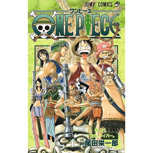 Amazon.com: One Piece Vol 30 (Japanese Edition): 9784088735023