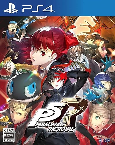 ペルソナ5 ザ・ロイヤル』店舗特典・最安値情報！《PS4》店舗別