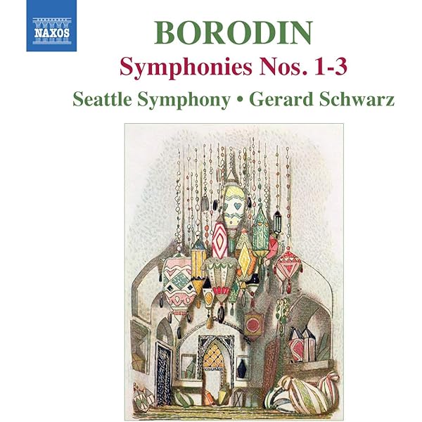未開封 Borodin Chamber Music 3CD 未開封 Borodin Chamber Music 3CD