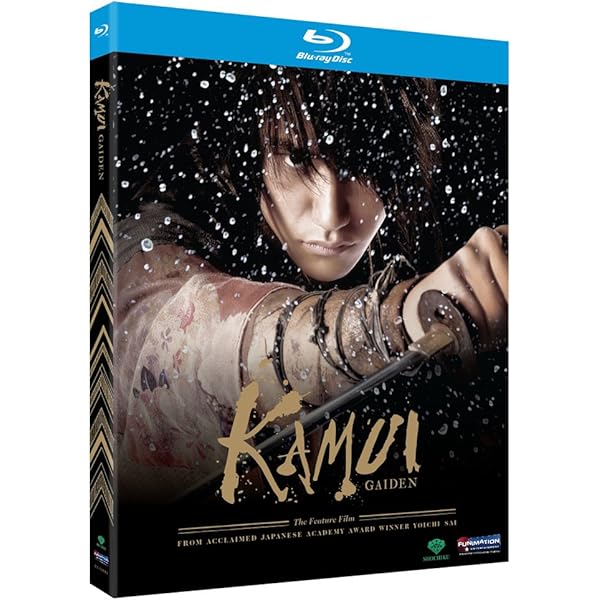 Amazon.com: Goemon : Yôsuke Eguchi, Garagesale Gori, Eiji Okuda