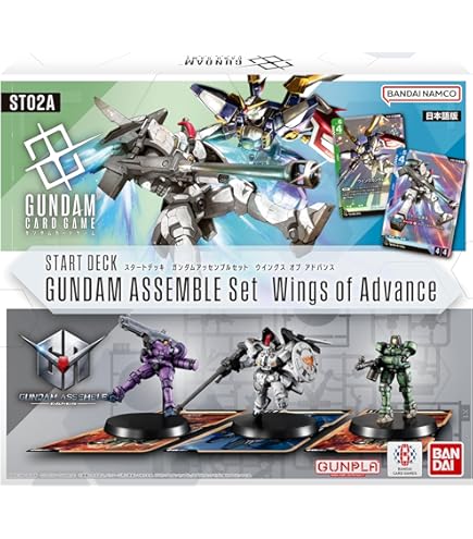 Amazon.com: Gundam Card Game Assemble Starter Set - Heroic
