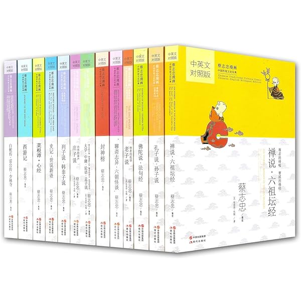 Amazon.com: 螳螂拳大要―陰陽兼備の総合拳法: 9784892247200: Kazumi