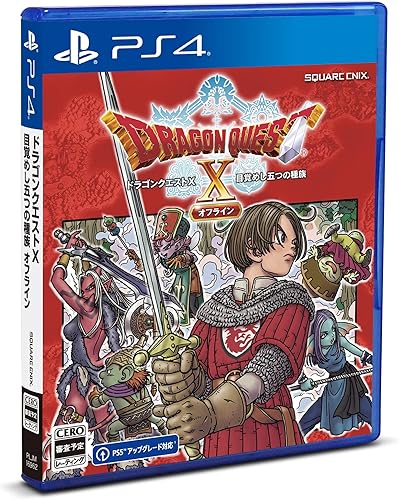 ドラゴンクエストX 目覚めし五つの種族 オフライン』店舗特典・予約