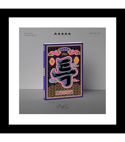 Amazon.com: Stray Kids - World Tour District 9 : Unlock in SEOUL