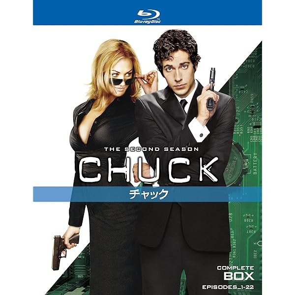 Amazon.com: CHUCK/チャック コンプリート・セット (4枚組) [Blu-ray