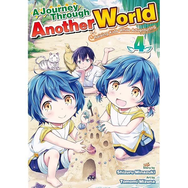 Amazon.com: カガクなヤツら 4 (チャンピオンREDコミックス) (Japanese