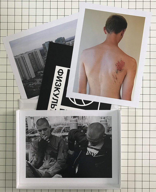 Gosha is Gosha”: Mr Rubchinskiy on his Standout Success | AnOther