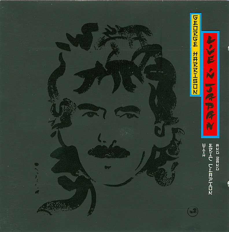 ジョージ・ハリスン直筆サイン入り 英国ジェネシス出版 豪華本＋CD 他