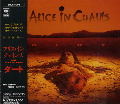 Alice In Chains Dirt Japanese Promo Cd Album SRCS5993 Dirt Alice