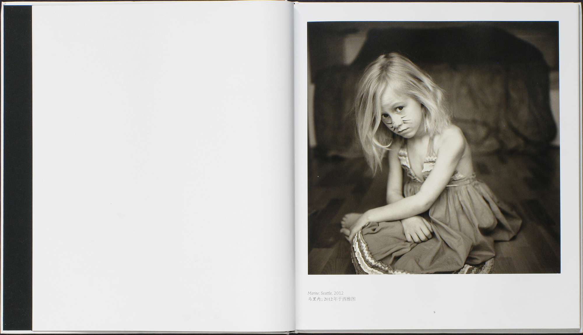 STURGES, JOCK: The Rollei Project.