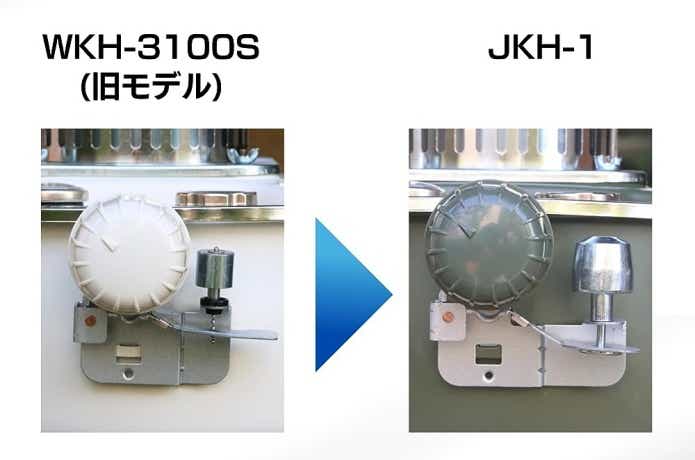 コスパ最強の石油ストーブ「パセコ」2023年モデル「JKH-1」がこちら
