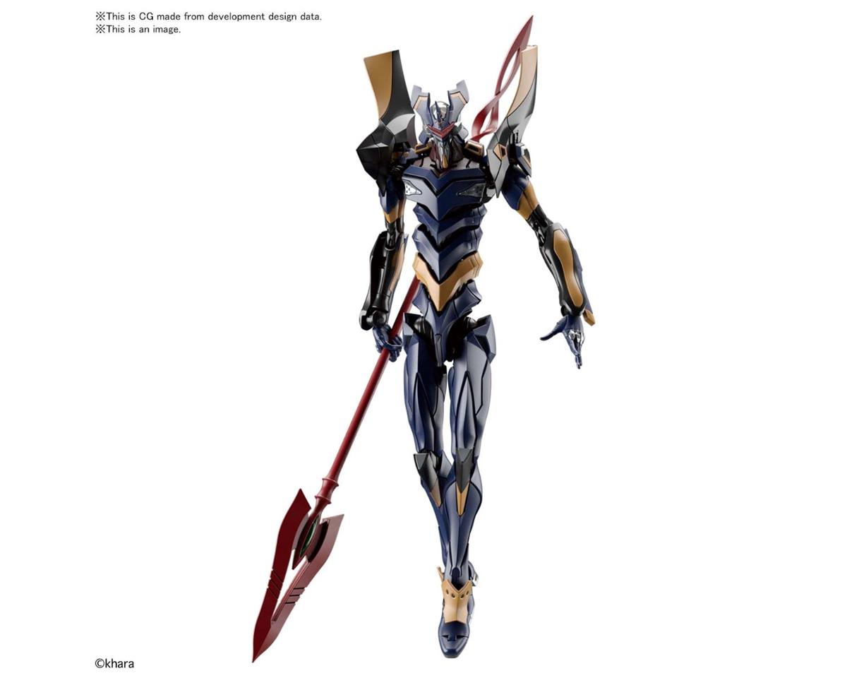 Bandai RG Evangelion Mark.06 