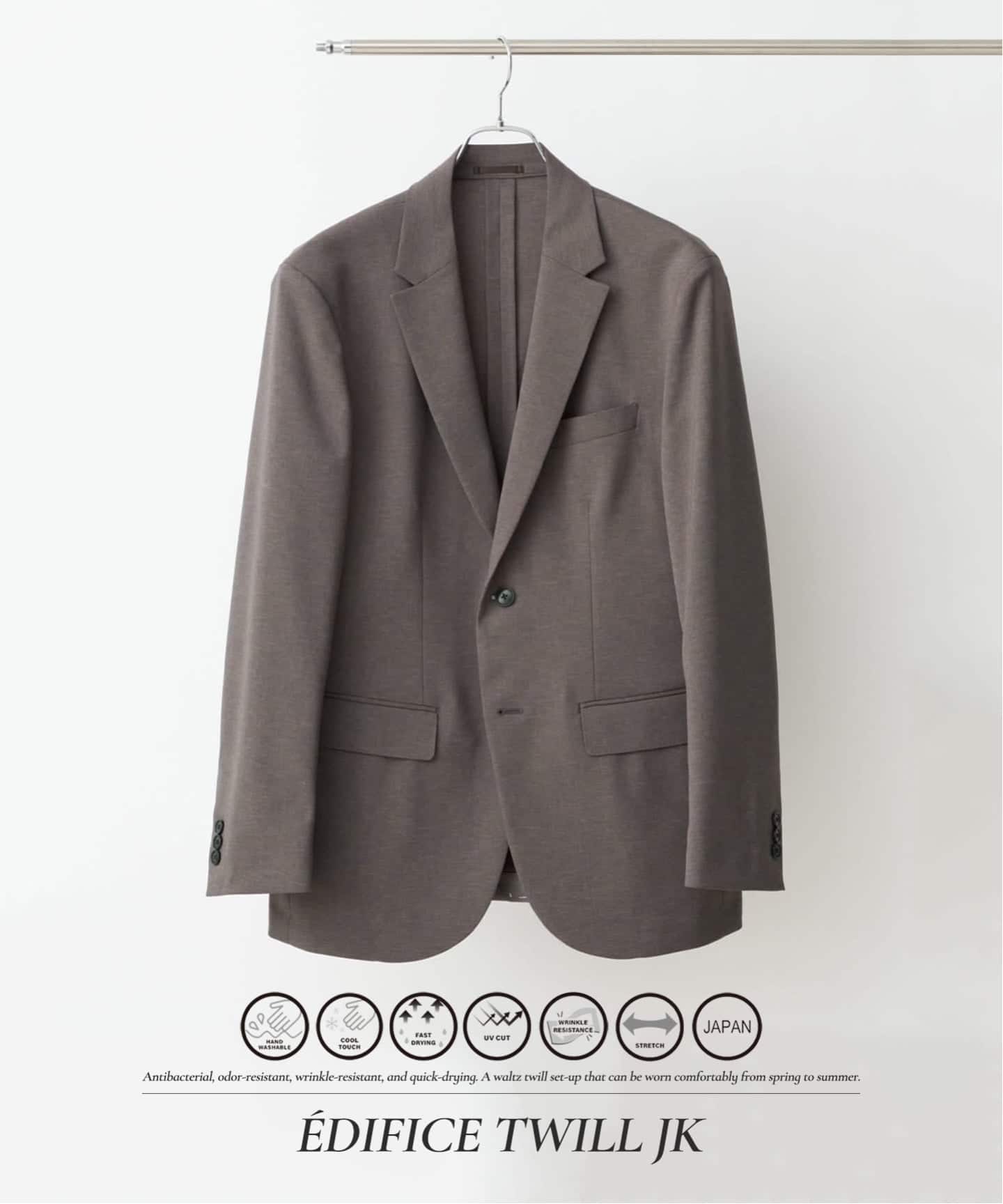 EDIFICE｜エディフィスのスーツ・セットアップ（メンズ）の公式通販