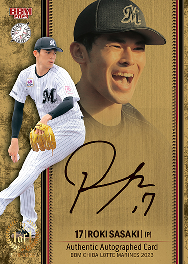 新作情報】「BBM千葉ロッテマリーンズベースボールカード2023」令和の