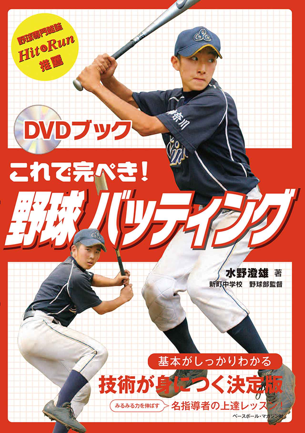 1416356b95946c5b099e771703dfb5