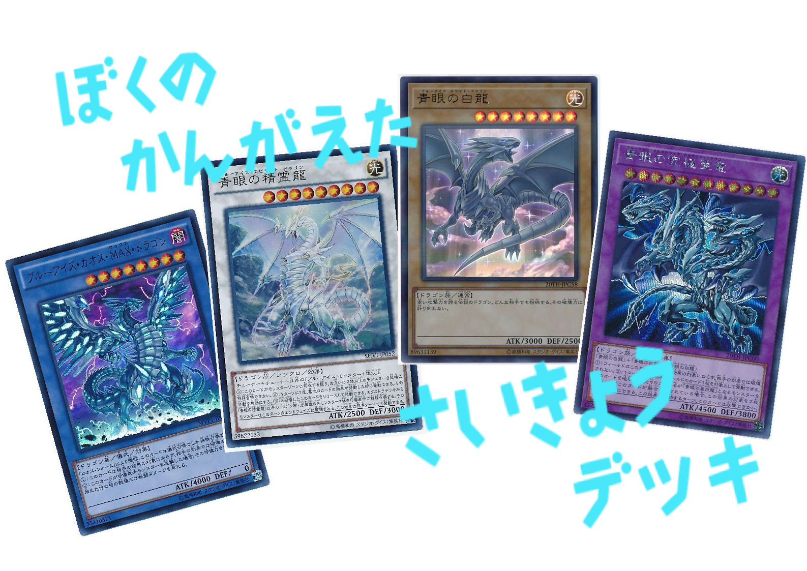 構築論】デッキビルドのお悩み、解決します【思考整理のススメ