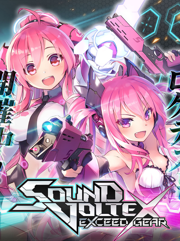Cheapest Sound Voltex: Exceed Gear Konaste Key