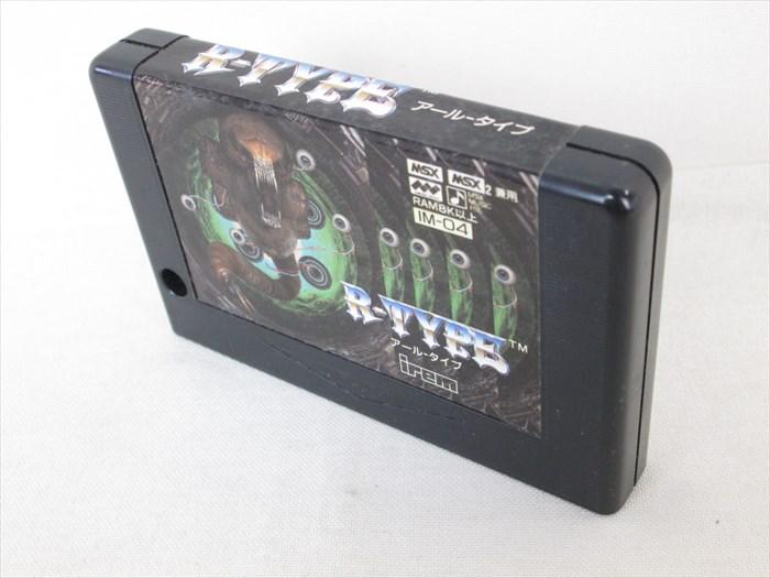 R-Type (1988, MSX, MSX2, IREM) | Releases | Generation MSX