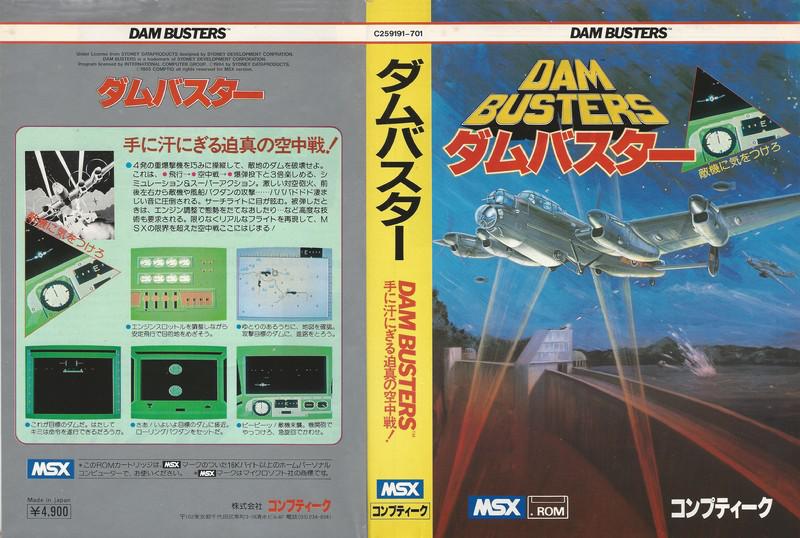 The Dam Busters (1985, MSX, Sydney) | Releases | Generation MSX