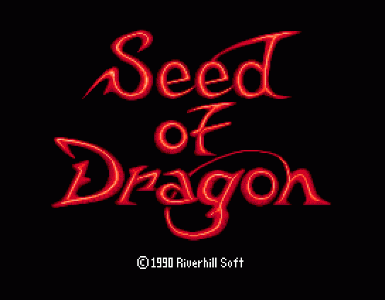 Seed of Dragon - the Descendant of the Dragon - (1990, Turbo-R