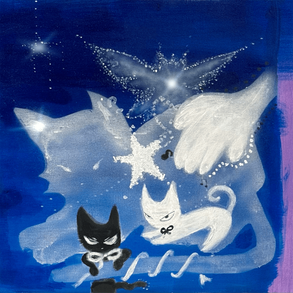 羊文学 (Hitsujibungaku) - Feel / mild days Lyrics and Tracklist