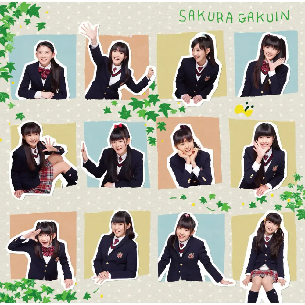 さくら学院 (Sakura Gakuin) – My Graduation Toss - ROMANIZED Lyrics