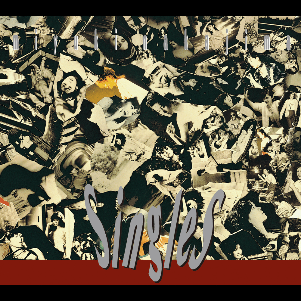 中島みゆき (Miyuki Nakajima) – アザミ嬢のララバイ(Azami jyou No