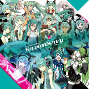 妄想税 (Delusion Tax) ft. 初音ミク (Hatsune Miku) (Romanized