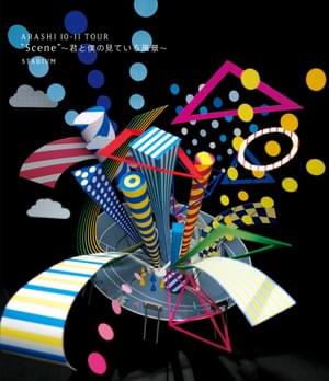 嵐 (ARASHI) - ARASHI Anniversary Tour 5x20 FILM ”Record of