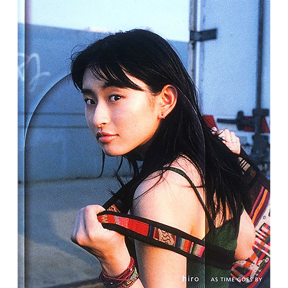 島袋寛子 (Hiroko Shimabukuro) – Delicious Lyrics | Genius Lyrics