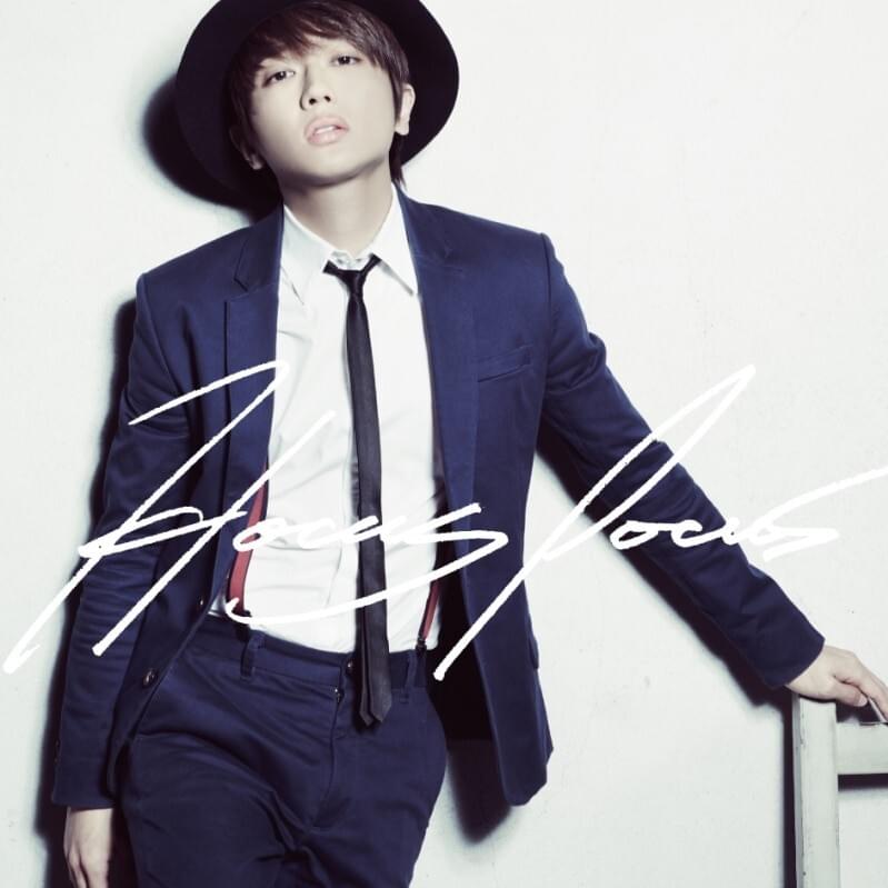 Nissy – ワガママ (WAGAMAMA) Lyrics | Genius Lyrics