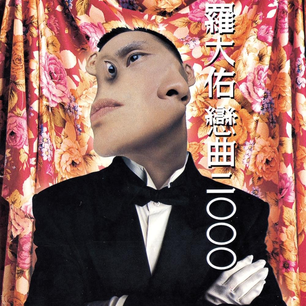 ddd312cca1fbc97d1970c53f1311a5