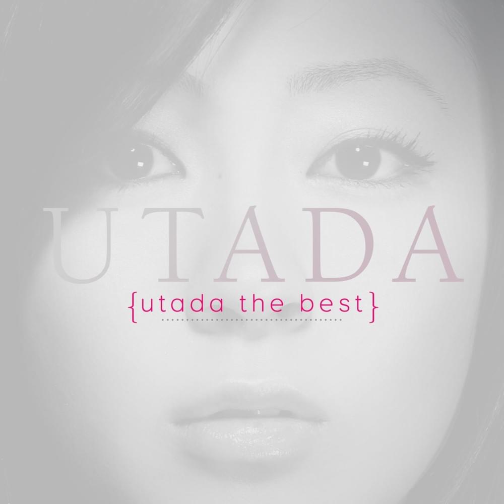 宇多田ヒカル (Hikaru Utada) – You Make Me Want To Be A Man Lyrics