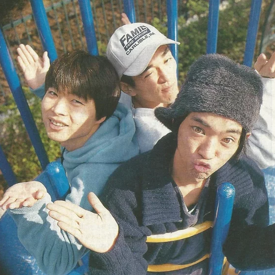 Fishmans - 98.12.28 男達の別れ Lyrics and Tracklist | Genius