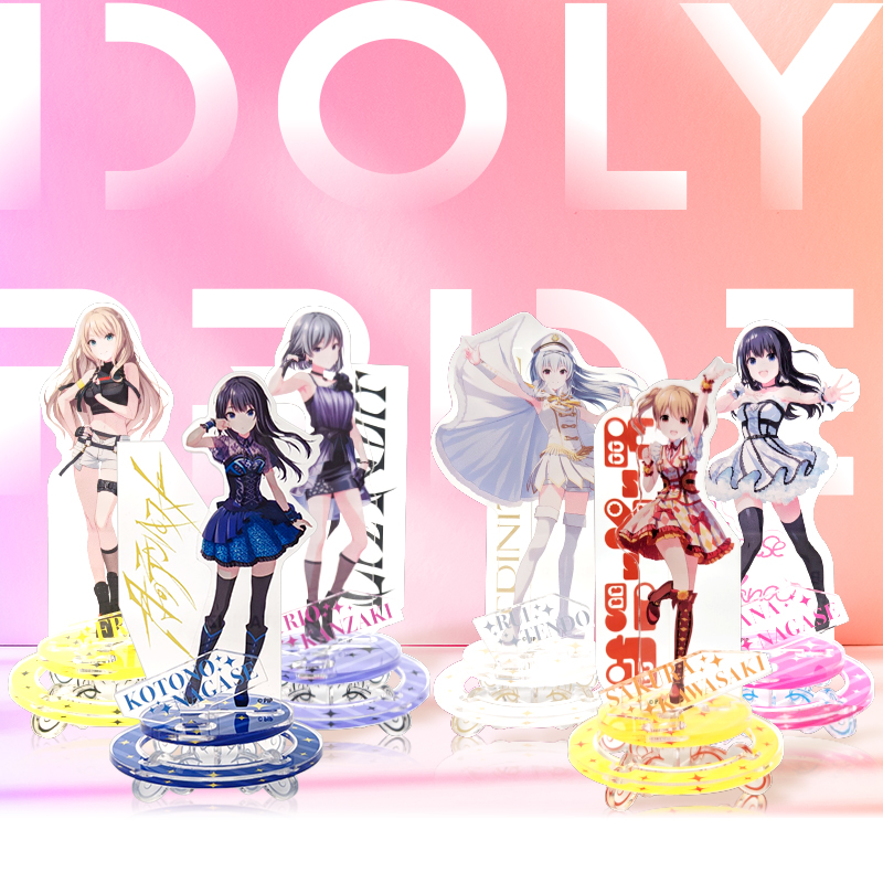 IDOLY PRIDE ステージアクリルスタンド
