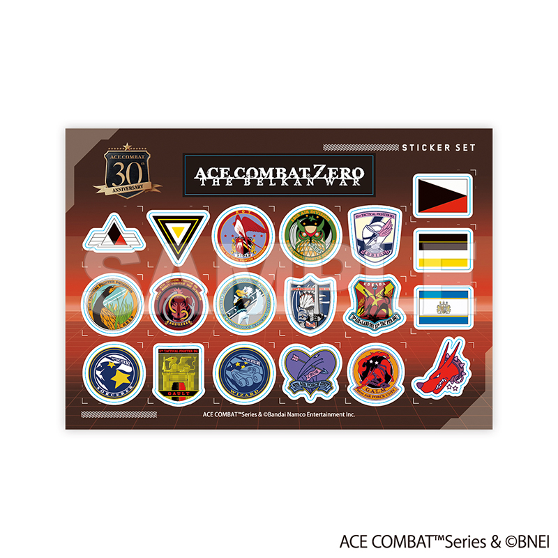 エースコンバット