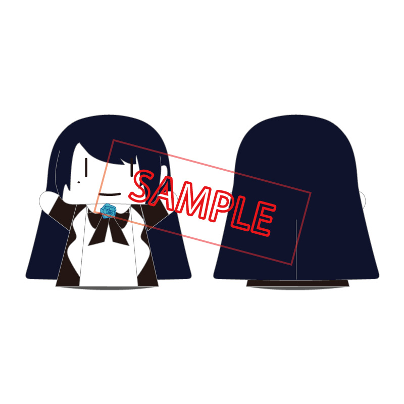 Ado Official Shop】